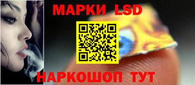скорость mdpv Новозыбков