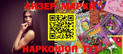меф VHQ Новодвинск