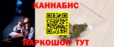 скорость mdpv Новозыбков