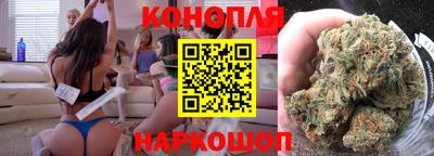 меф VHQ Новодвинск