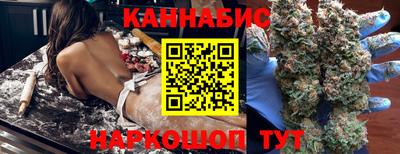меф VHQ Новодвинск