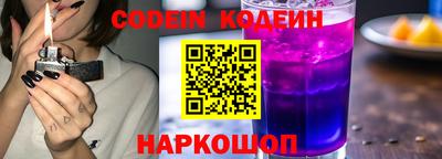 скорость mdpv Новозыбков