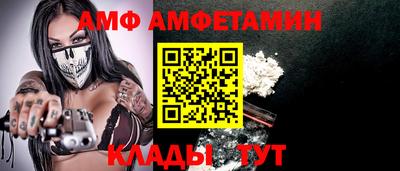 соль курить ск Новокубанск