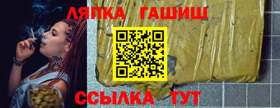скорость mdpv Новозыбков