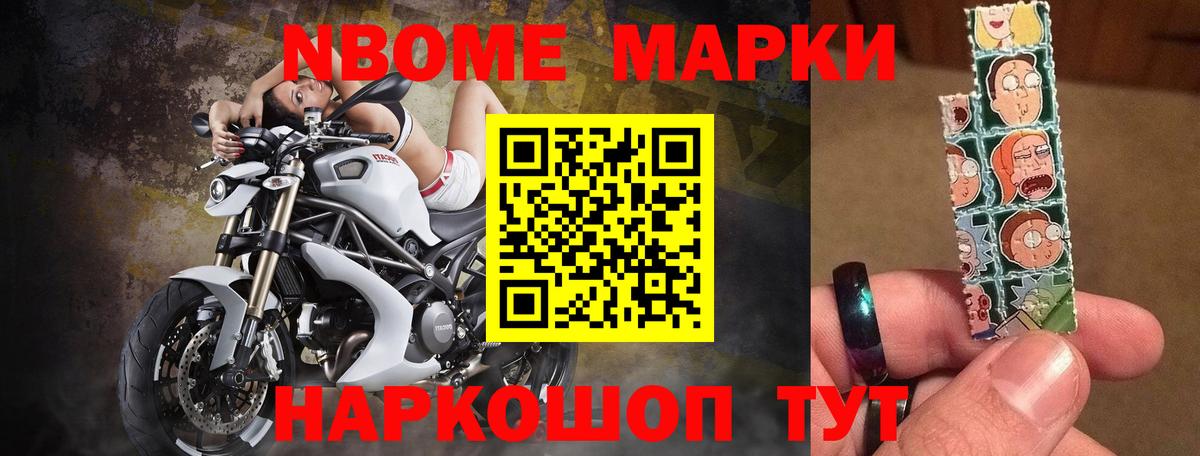 Сланцы  Лсд 25 экстази кислота  Вход с VPN  ЛСД экстази  Лсд 25 экстази ecstasy 